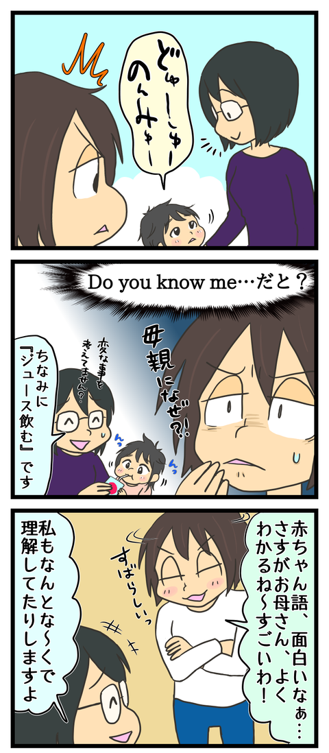 A845535E-9355-4369-954D-1B1FA1B9B938