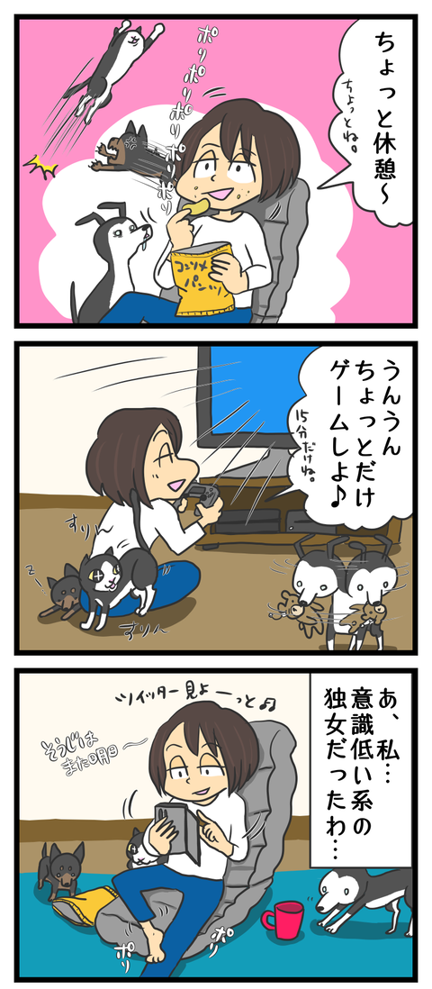 83A46A1F-D536-4E5D-8460-1801F8BDE979