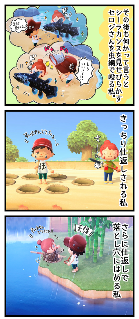 84558685-5FAE-4829-BE2A-47E6F7AF05FA