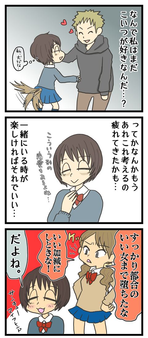 FF62451C-F17F-4A50-B7E4-79EE48CE3BDD