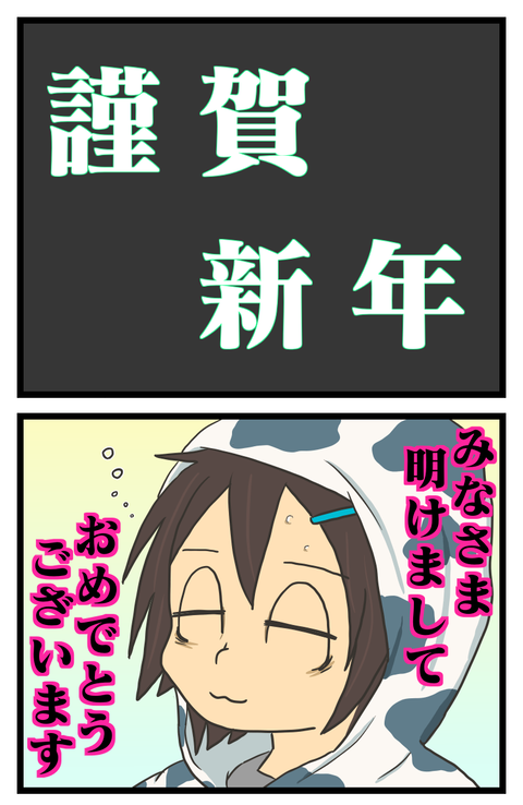 5BAD2F68-6B98-4313-B4F1-A6AD5DD996EA