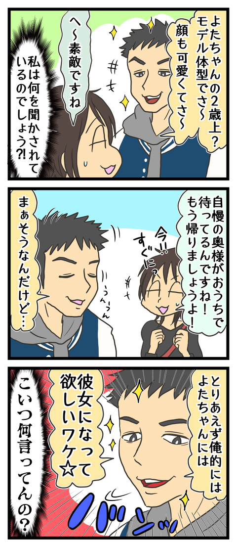 9882548C-0F27-4D9F-B456-15B5287C2AB5