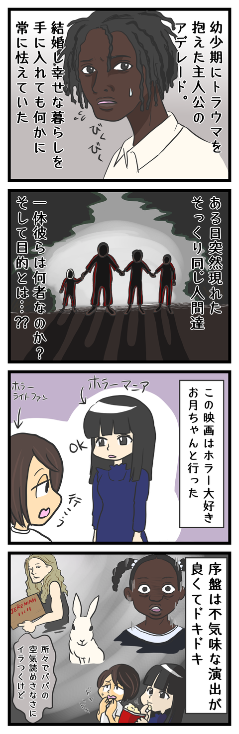 3AD718F7-FA13-4C93-A34D-A09D216B1DE7