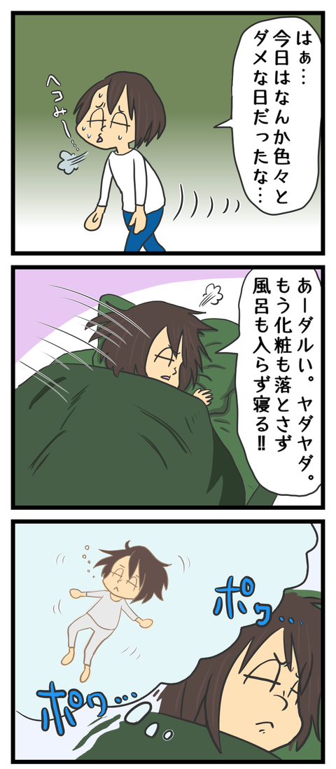 AC66E897-B5D2-4EA1-9952-017FB2305147