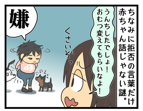 A4DFEE73-30BB-48AB-9C3E-758BAB271D6E