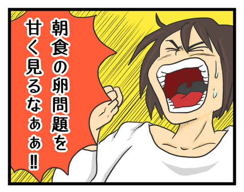 2A9FDC2F-E8C7-441C-97D2-861C97CC3E67