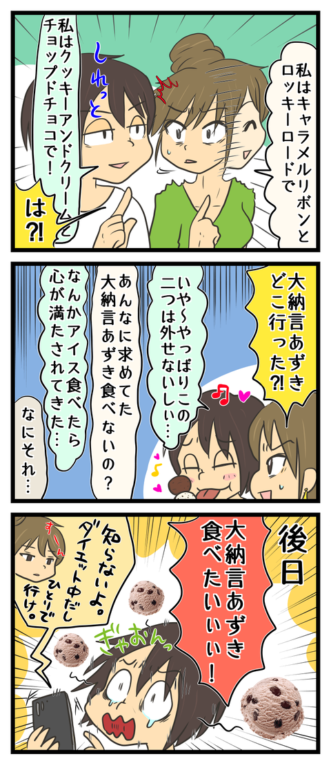 CD5ABC81-BA88-4121-AB86-556A1C777984