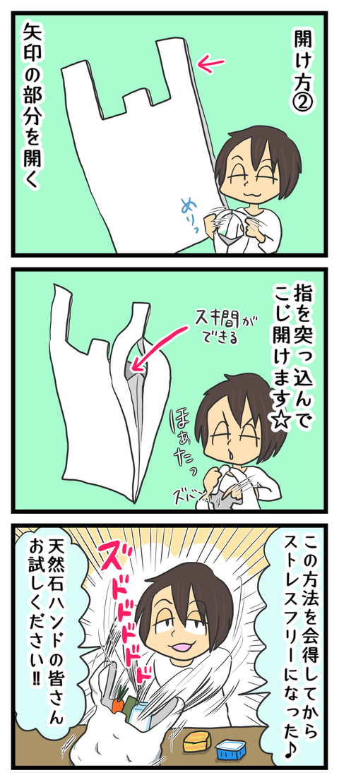 5778378A-C6DF-4CFF-9132-B91ABD2073DB