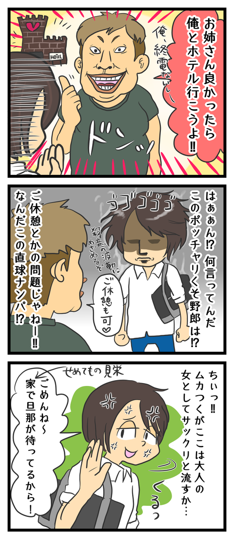 15DE1A84-7672-4B4C-8B33-A58248B1C44E