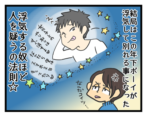 AF43E5FF-4CF5-41EF-9A50-5E445A93249F
