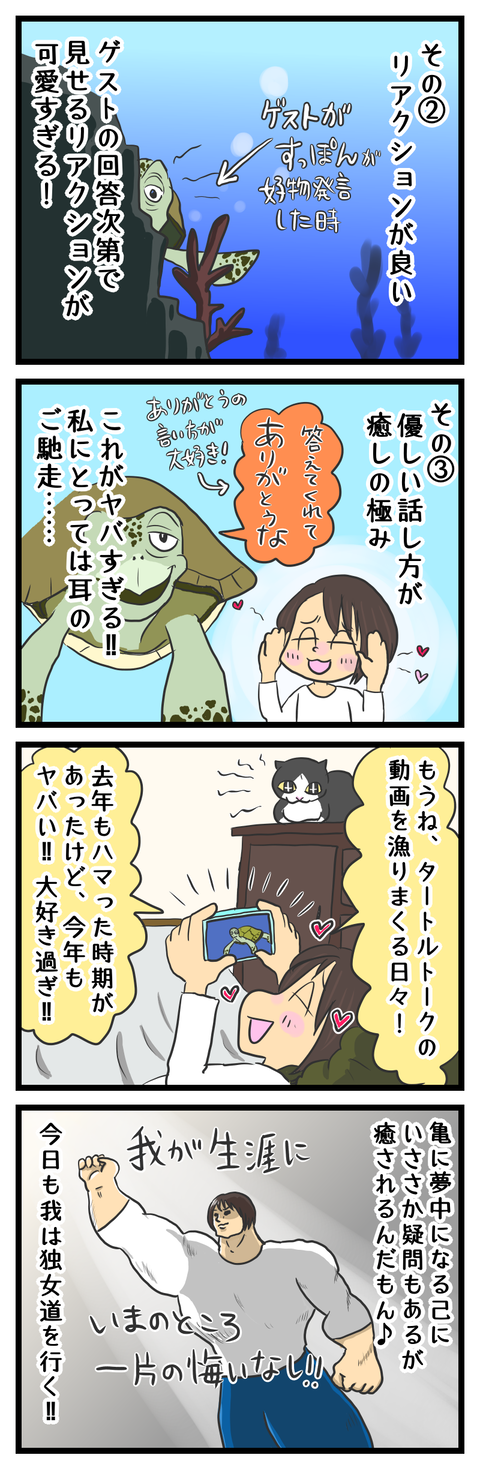 5982F275-61DC-4D56-916C-1D9F0CFD2B67