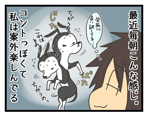 D6D7B641-8C14-47ED-9204-16CA828614A3