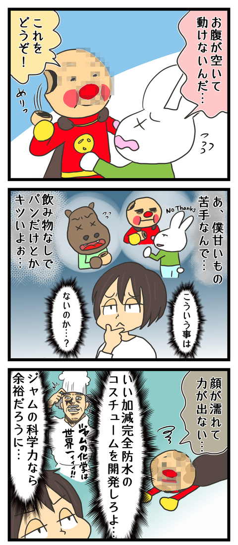 EA234D9D-09C8-4C9B-B5AF-9C90DA8759CB