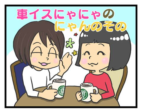 A98F940A-9ECB-4DFC-87FE-A135BE15E769