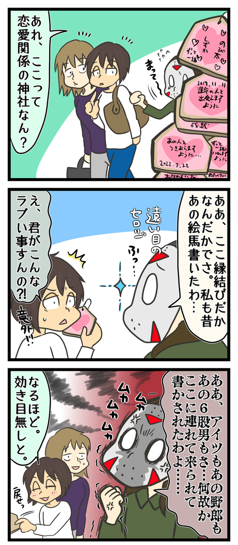 325A66D7-6A72-4C75-975E-13C69C04B537