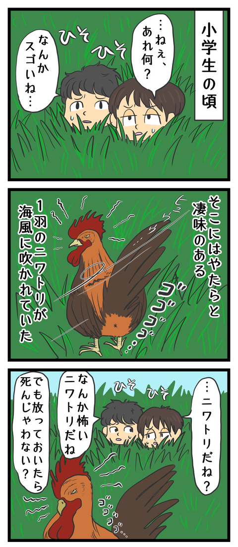 EF047957-A3FC-4E8A-84F3-C51119CA4D00