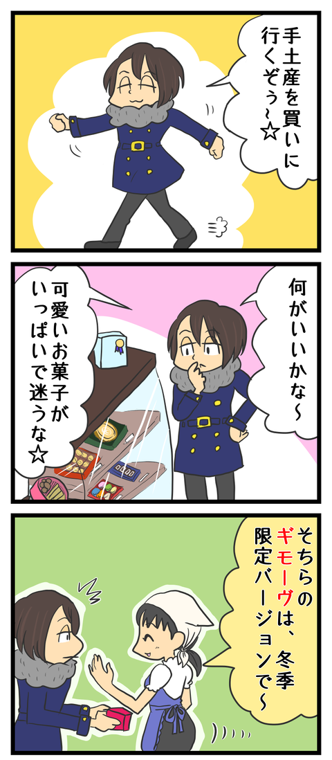 CC11B4B5-077C-45AC-A8B6-6D4B5CCD87AC