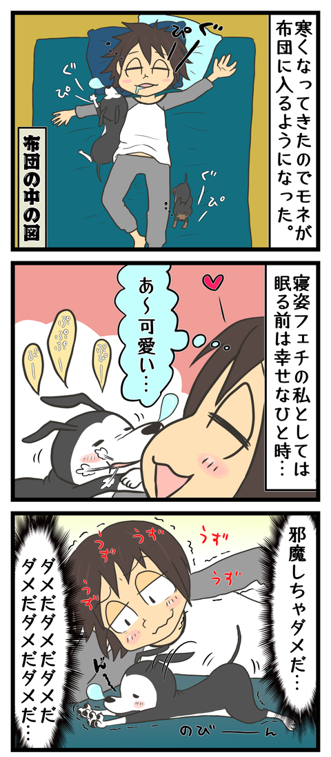 EAE98FA7-7A4D-4F0B-8AC4-90E7242057AF