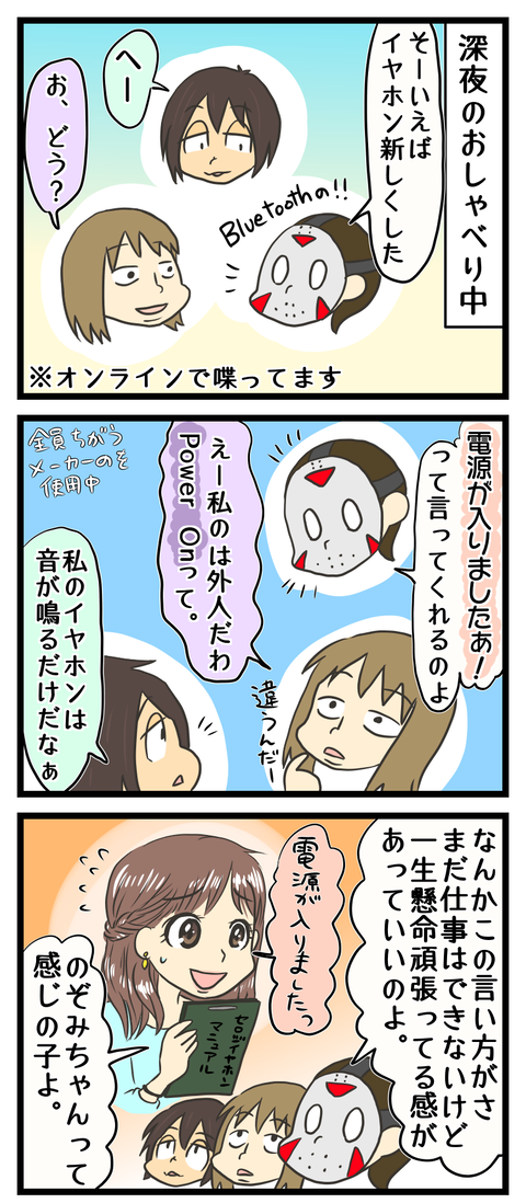 37695CCC-9464-4577-8C58-71AE0D397994