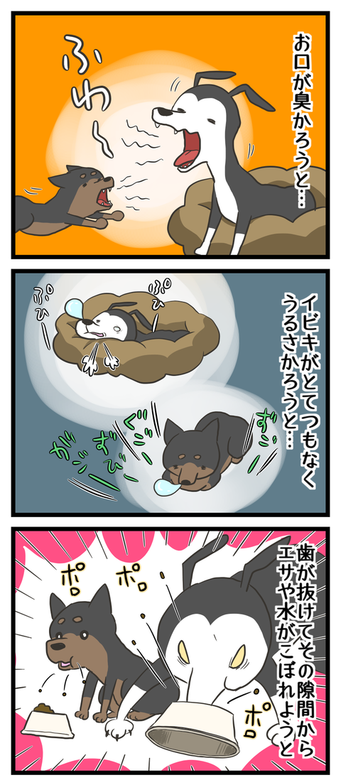 F71728A5-61E2-48FF-8E58-CA24F4E8903E