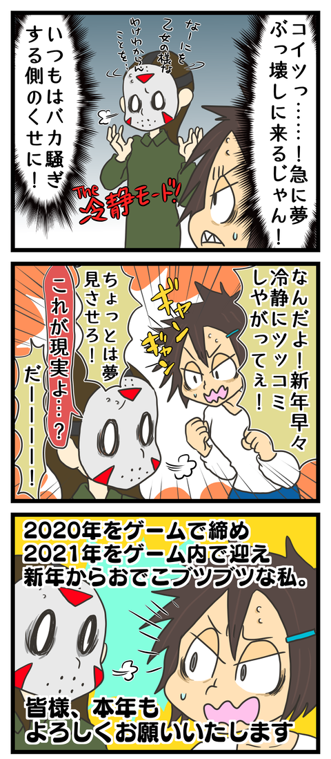 10D9454D-BD04-4602-B8E1-A918C98E95ED
