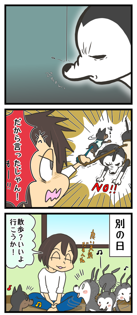 66F6ACBA-75DB-4AED-B17B-EA56AE2107F2