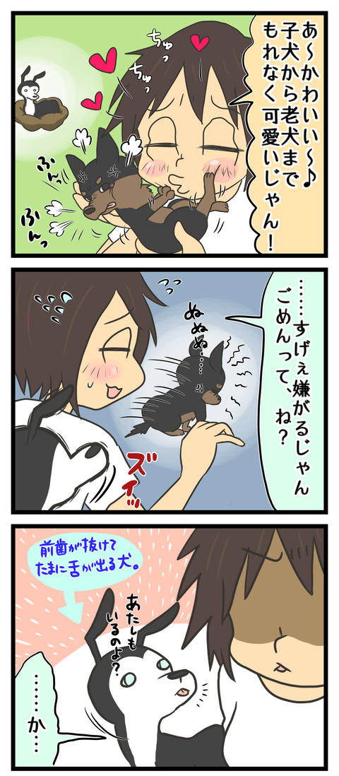 9B0021B5-1553-48FC-B24F-072824DC62CB