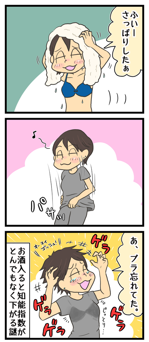 D225D9D9-70E4-47A9-BC05-24C796C39B62