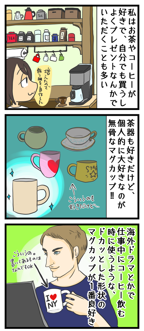 42DE4D3C-8924-4128-90C8-8225318CCBC1