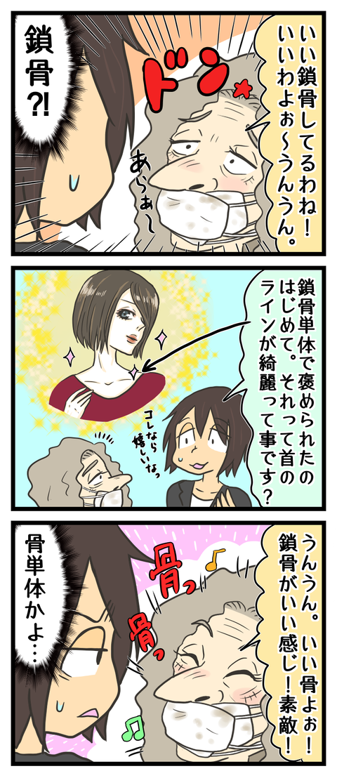 13D1003B-5498-4292-9AFE-627ACF078F04