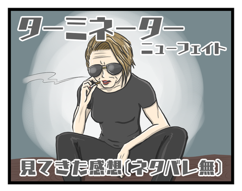 70C428D8-28A7-42F2-B78B-1348194FB92D
