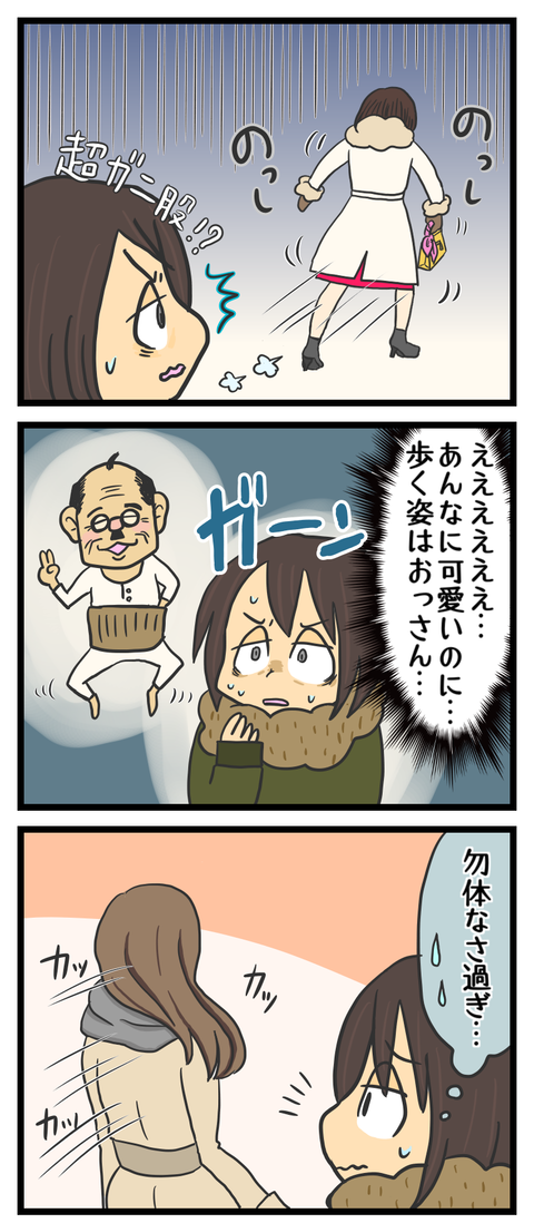FB06CE9B-21F1-4877-9A24-193DAC4E6357