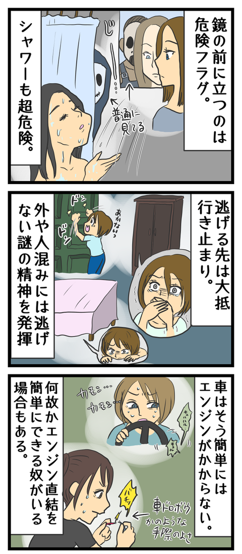 5D31A6EA-5F7A-4162-8E5F-D4F778384730