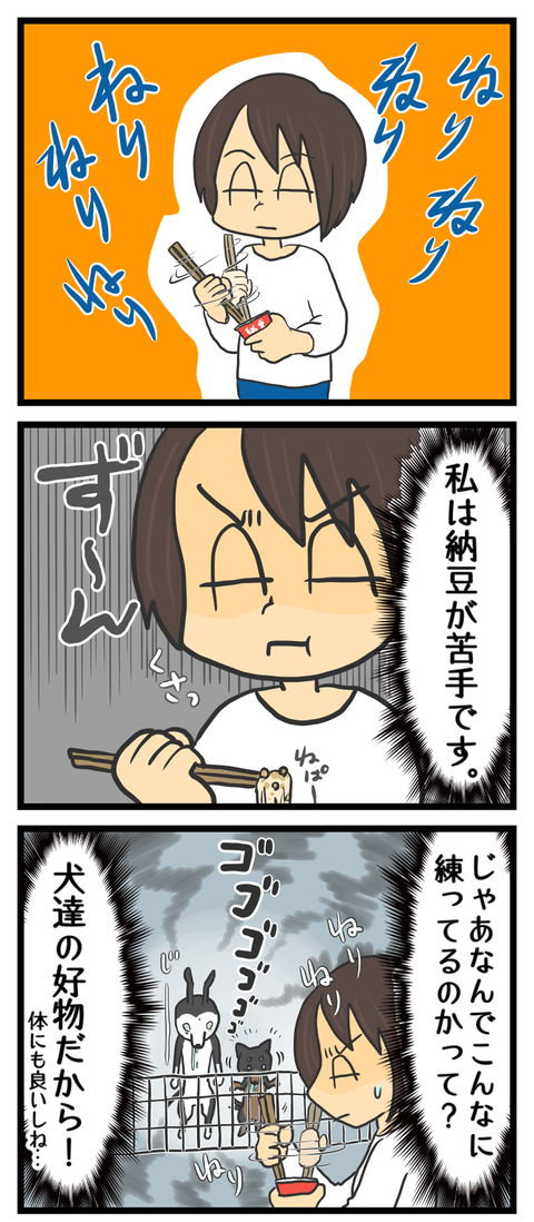 AB6A7C86-AC3F-4724-AA05-86F65B3A58A1