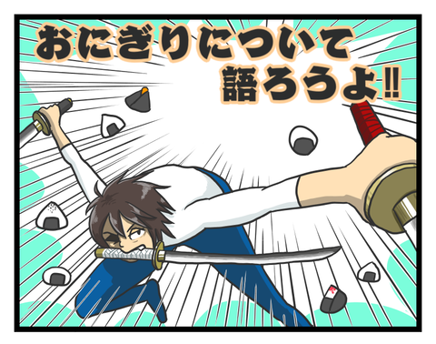 A51C849B-3D05-4DCA-80C4-45D92ABF9FC3