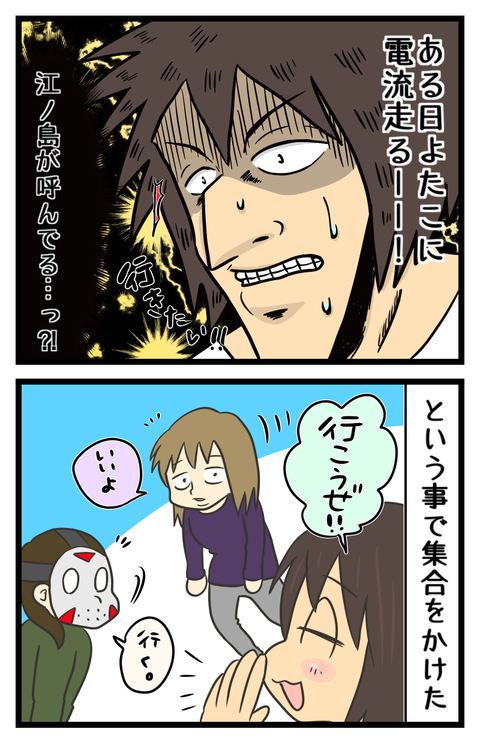 E6C78110-914D-4972-808D-B41FF106930F