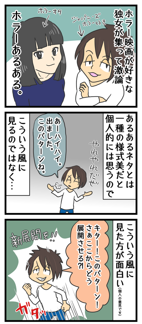 26AEF824-8E51-4C86-B56E-2989005891FD