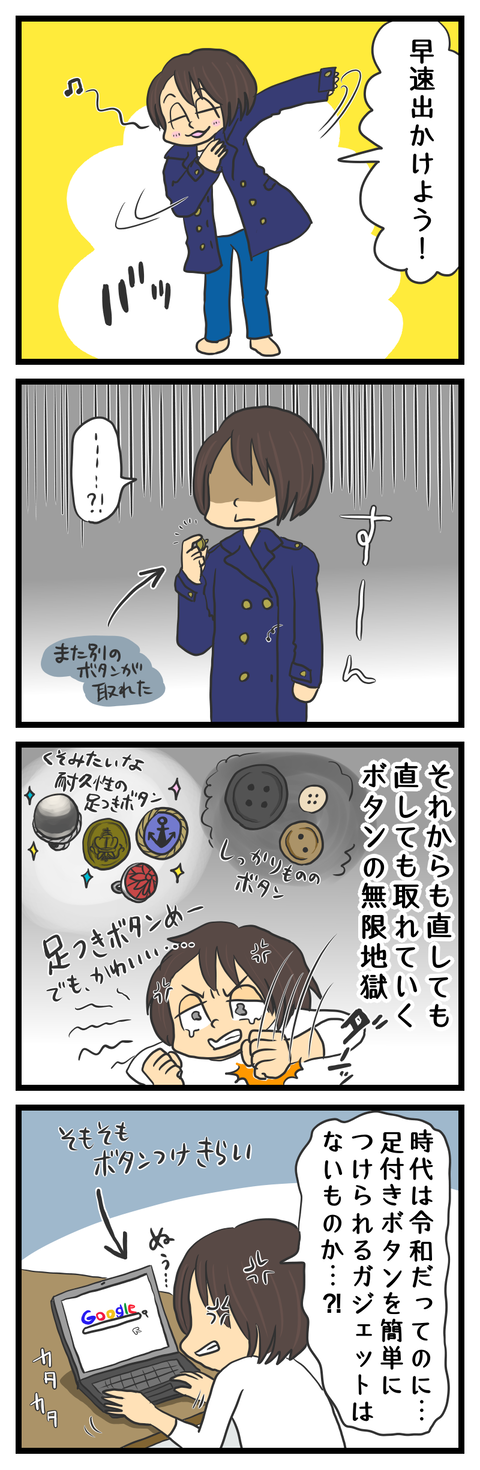 5B5B1CEC-8746-4062-A06F-15BD982E2035