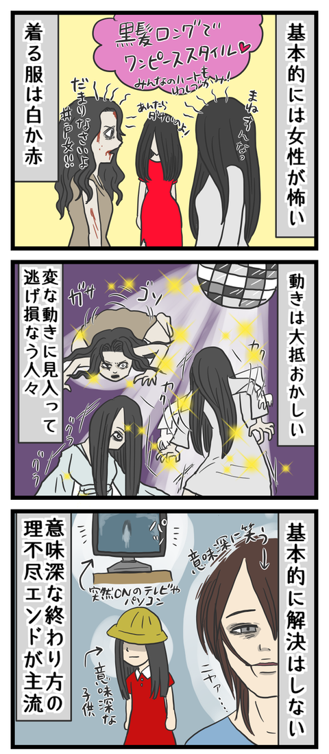 99135CFA-C86F-4388-8E77-195178C33DDF
