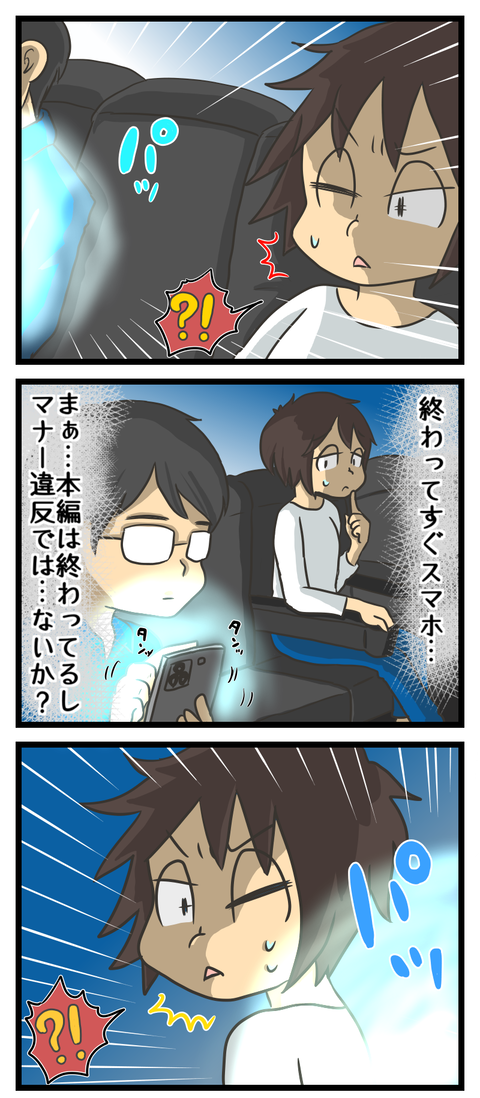 55353AFD-7773-4A10-88F0-5940A840A640