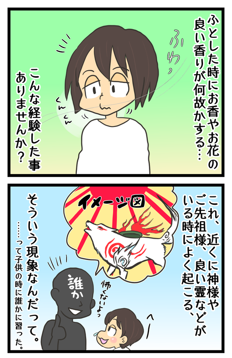 A31F9126-AC10-4D77-8563-422AB1B69D18