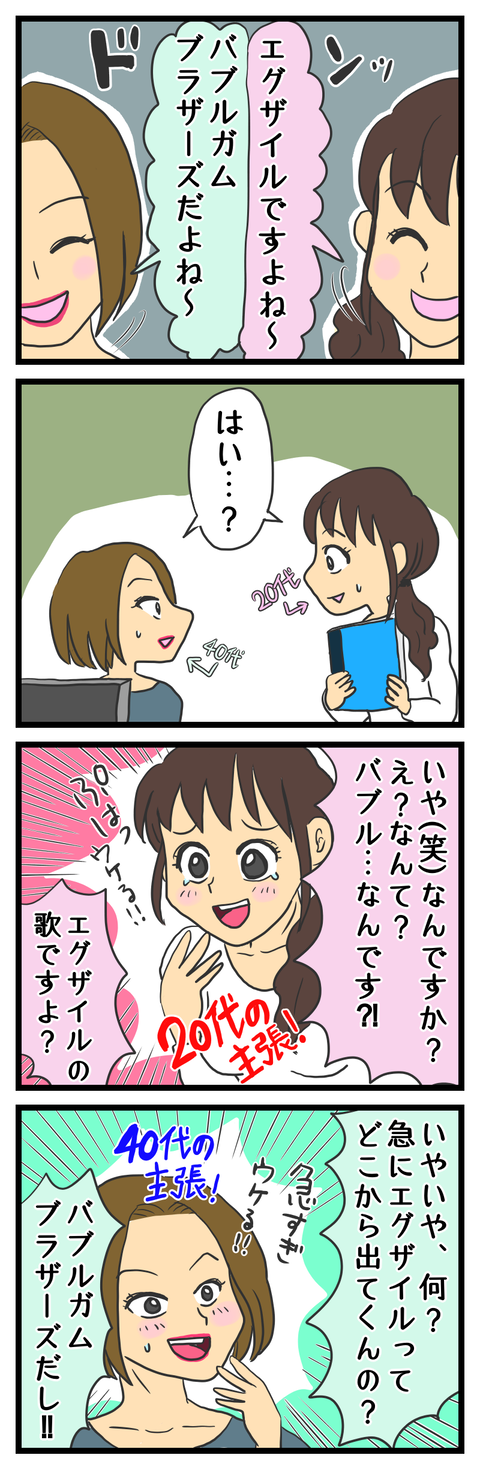 87A9332D-364E-4749-82BB-A86FDD4D093E