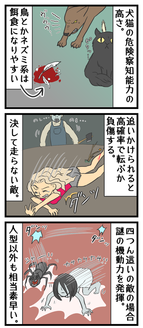 5B69250E-EF7F-48D4-B133-D5D4F9A82881