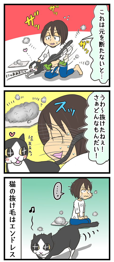 360DD767-5E4A-49F2-A5E6-07F7BD82EDB7