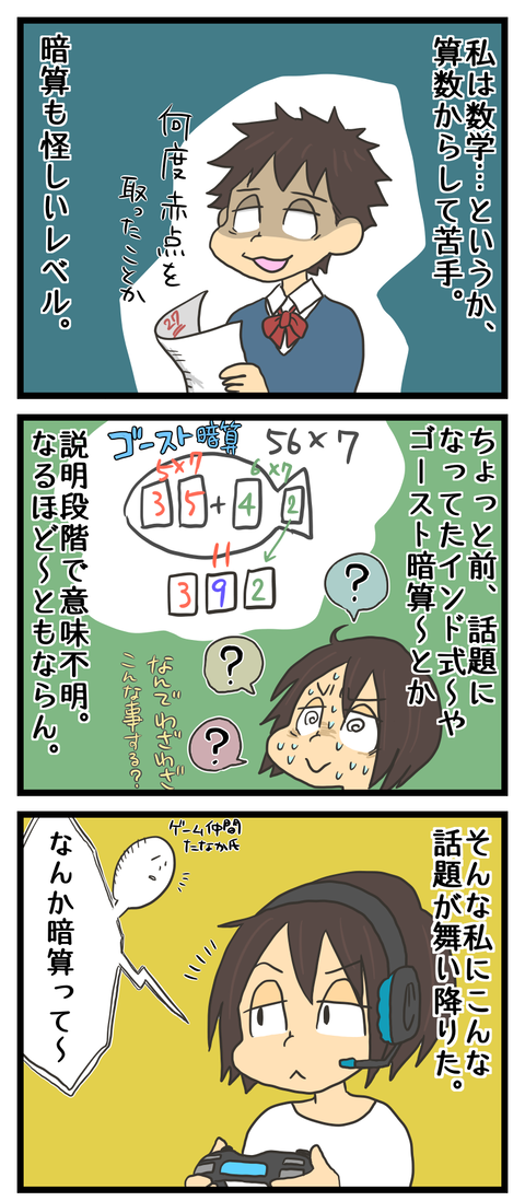 76A3AF7F-4284-4B01-BCAB-DA3B248CA8CF