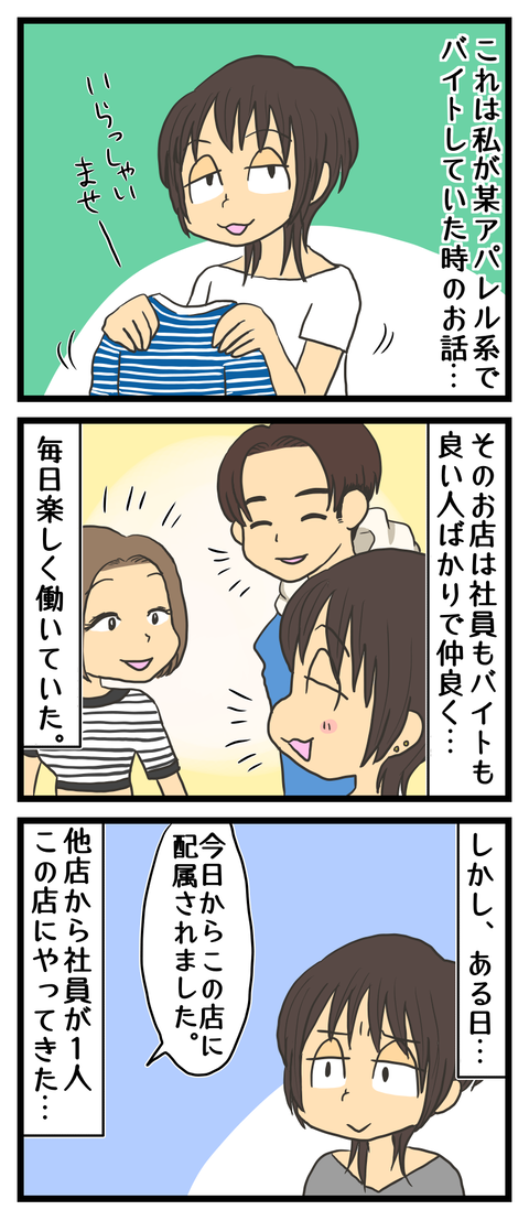 50ABF95F-5C26-43EB-BF5B-924DFFBC5688