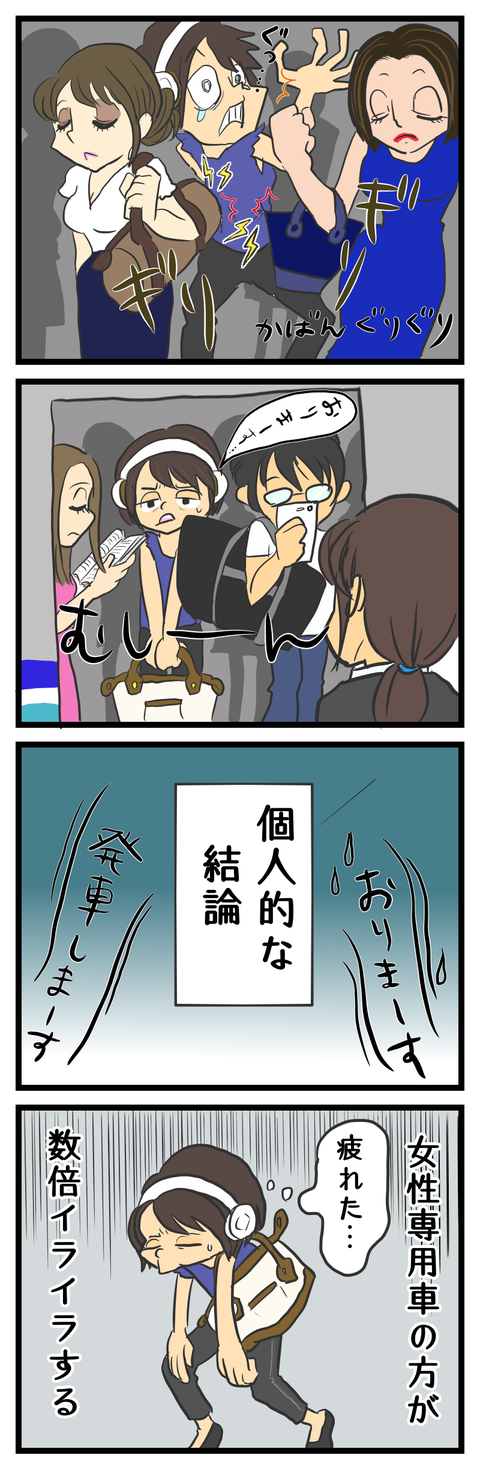 82E36D4D-CCD7-49C6-9A4F-E4D1E6C4086C