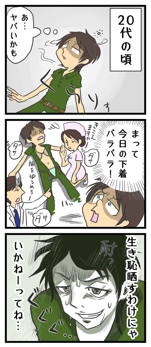 EC1AF1E7-8D91-44CE-BFA9-746D9CB44D4B