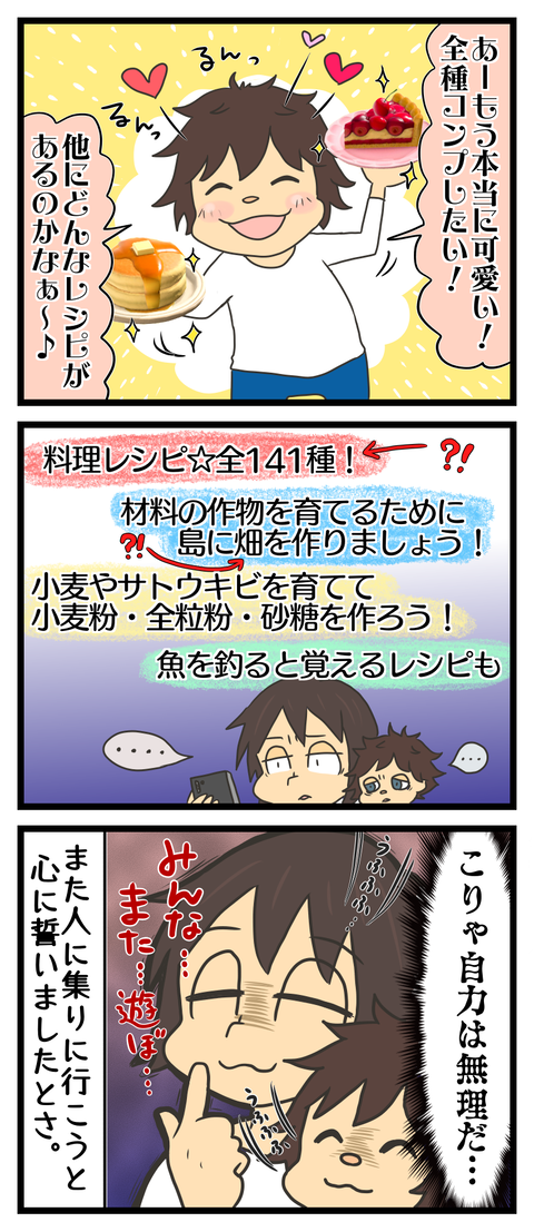 D26E20C4-D6CD-459C-9BB4-69451DB25646