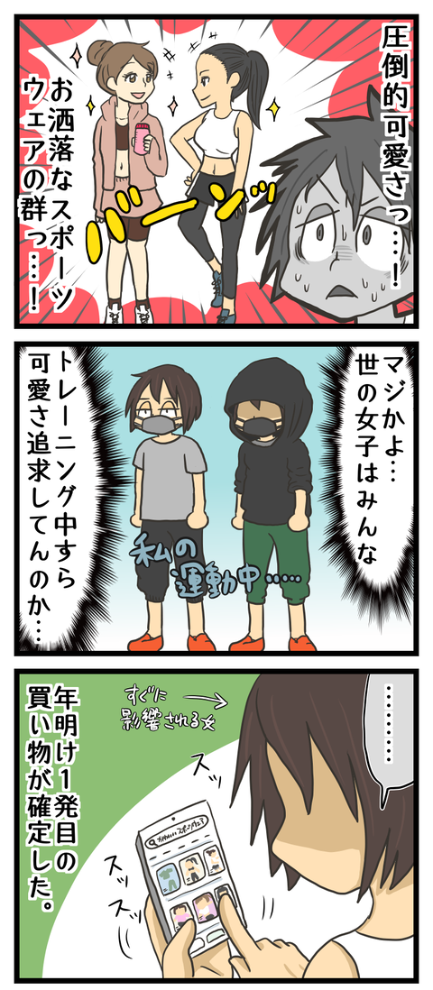 B1C4B72B-2C7A-47FB-B465-28299588235A